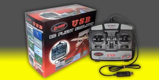 usb simu
